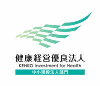 KK_Yuryo_Logo_Chu_color_tate