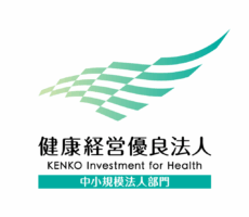 KK_Yuryo_Logo_Chu_color_tate