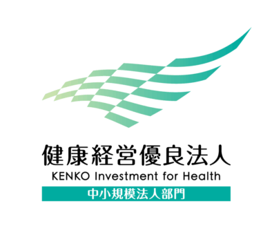 KK_Yuryo_Logo_Chu_color_tate